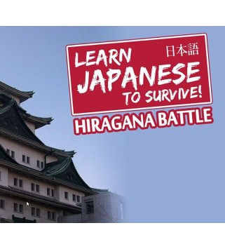 Learn Japanese To Survive! Hiragana Battle Complete Edition Steam Key GLOBAL